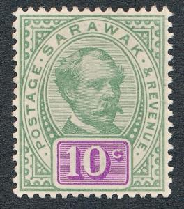 SARAWAK 15 MINT LH, VF