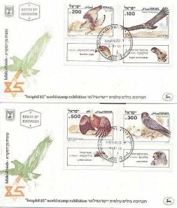 ISRAEL 1985 BIBLICAL BIRDS SET OF 2 FDC's 