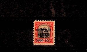 BRAZIL Sc C14 LH ISSUE OF 1927 - FROM AIR MAIL SET - (FJ26)