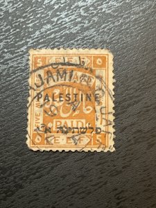 Palestine SC# 41 Used