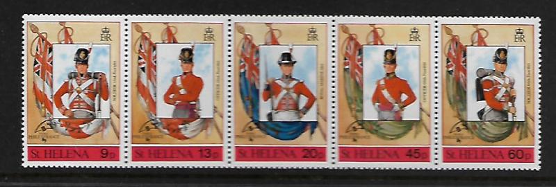 ST HELENA 510 MNH STRIP OF 5 MILITARY UNIFORMS & PHILEX FRANCE O/PRINT