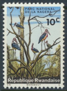 Rwanda SC# 99  MNH Kagera National Park   see details/scans 