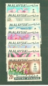 MALAYSIA 67-73 PENANG MNH CV $4.40 BIN $2.50