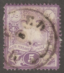 Persian stamp, Scott# 47, used, 5ch, purple, #ZP-43