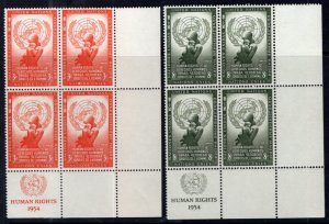 UN New York 29-30 Human Rights Plate Blocks MNH VF