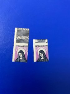 Stamps Ecuador Scott #C230 never hinged