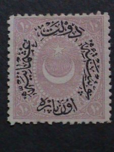 ​TURKEY-1876 SC#42 OTTORMAN EMPIRE-SURCHARGED MLH VF 147 YEARS OLD STAMP RARE