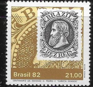 Brazil 1982 Stamp Day Sc 1810 MNH A3413