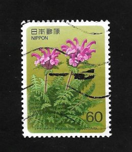 Japan 1986 - U - Scott #1583