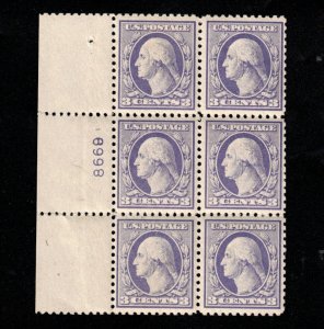 USA #529 Very Fine Never Hinged Plate #8668 Block Of Six