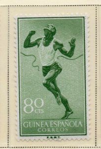 Spanish Guinea 1958 Early Issue Fine Mint Hinged 80c. NW-174784