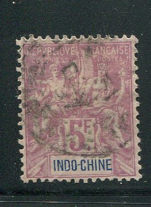 Indo China #21 Used  - Make Me A Reasonable Offer