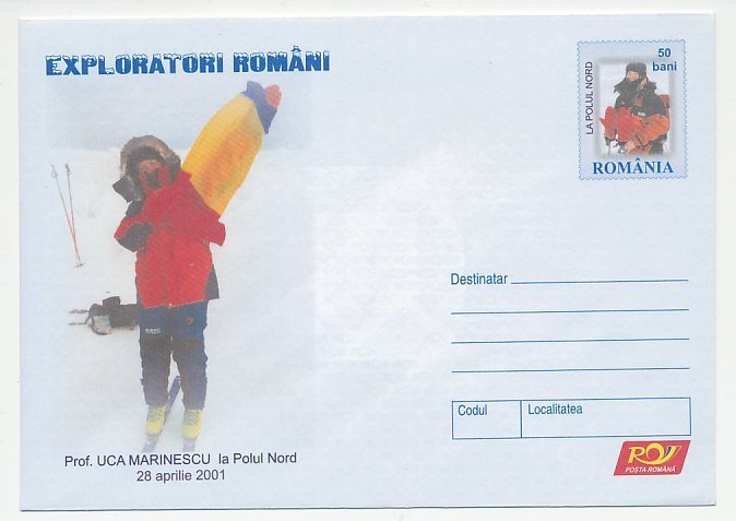 Postal stationery Romania 2005 Uca Marinescu -South Pole