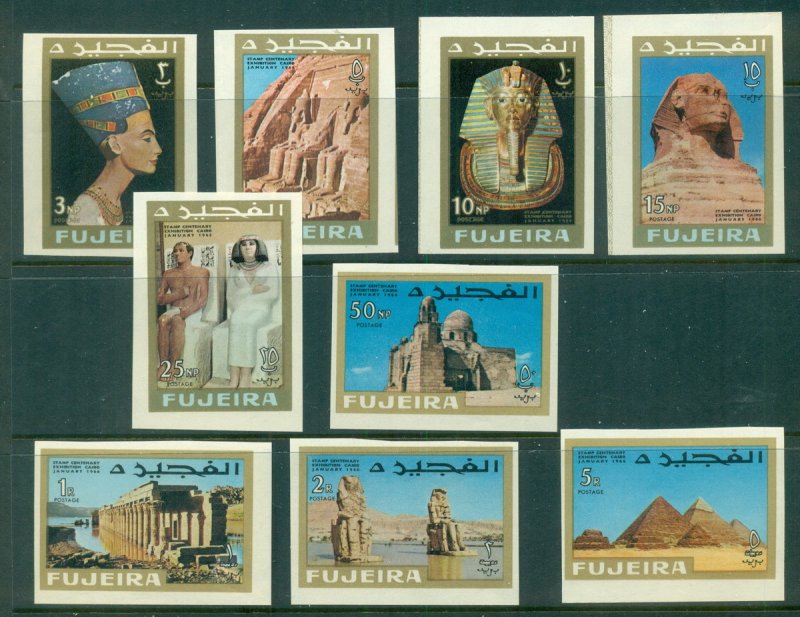 Fujeira 1966 Mi#49-57 International Stamp Exhibition Cairo IMPERF MUH