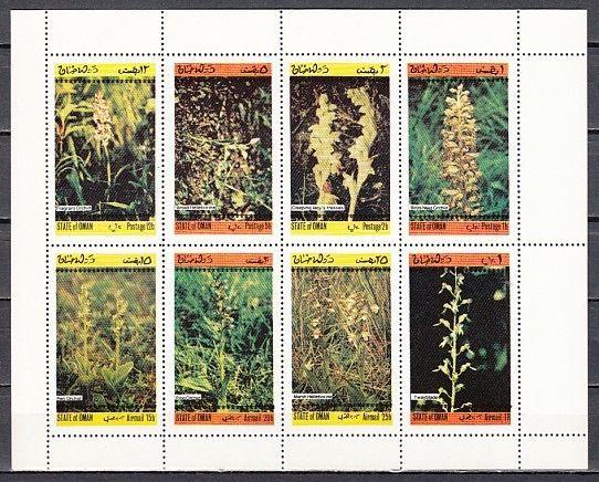 Oman State, 1973 Cinderella issue. Orchids sheet of 8.  