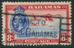 Bahamas 96, used. Michel 99. King George V, 1935. Flamingos in flight.