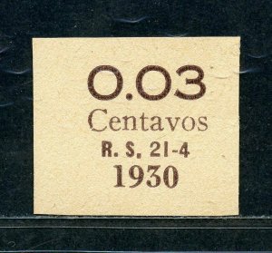 BOLIVIA SC# 194 CEFILCO# 233 SURCHARGE PROOF ON UNGUMMED PAPER MNH AS SHOWN 
