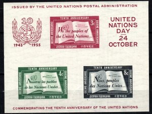 United Nations #38 MNH CV $50.00 (X4324L)