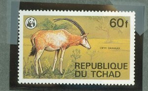 Chad #369 Mint (NH) Single (Fauna) (Wwf)