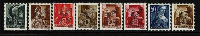 Yugoslavia Trieste - 8 1945 Murksa Sobota Overprints - Mint NH - Lot 083017