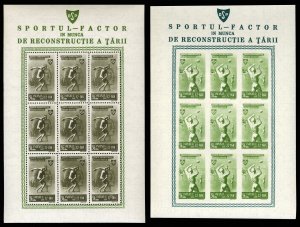 Romania #B279-288 Cat$180++, 1945 Sports, set of ten perf or imperf. sheets o...