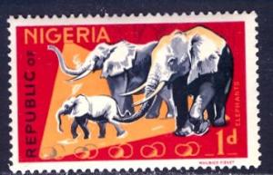 Nigeria; 1965: Sc. # 185: **/MNH Single Stamp