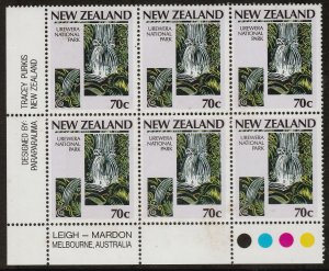 New Zealand 1987 70c National Parks Plate Block UHM