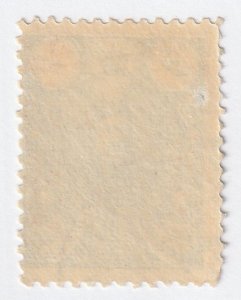 Persia Middle East Stamp Scott#438 Used Hinged 3kr Post Mark