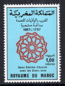Morocco 642 MNH VF