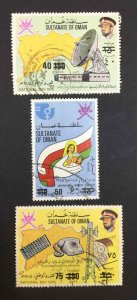 MOMEN: OMAN SC #190a-c 1978 USED LOT #63846