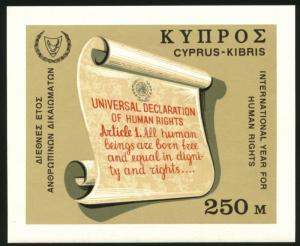 Cyprus Scott #313 MNH UN Universal Declaration of Human Rights $$