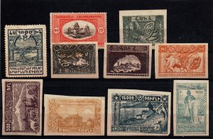 Armenia very old stamps pictorial set winged lion fish Erevan Spinning wheel cow