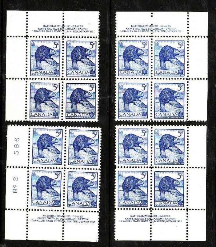 Canada-Sc#336- id5-unused,NH 5c beaver-plate #2- all 4 corners-1954-