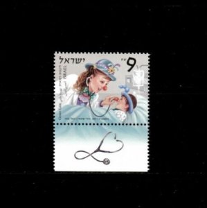 ISRAEL 2011 - Clown Care - Single Stamp - Scott# 1893 - MNH
