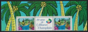 New Caledonia French-speaking cultures Top Gutter Pair 2005 MNH SG#1342 MI#1356