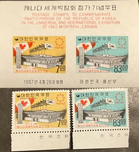 Korea Scott# 566-7,567a Expo67 Souvenir Sheet and stamps MNH