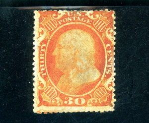 USAstamps Unused FVF US Serie of 1857 Franklin Scott 38 OG MH