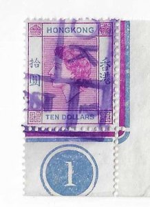 Hong Kong Sc #198  $10 corner margin single with counter used FVF