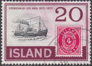 Iceland #451    Used