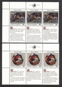 UN New York 599-600 Inscriptions Plate Blocks MNH