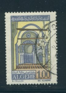 Algeria 458  Used (8