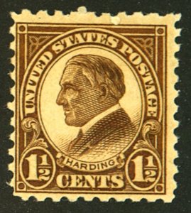 U.S. #582 MINT OG HR