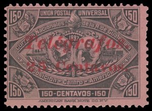 GUATEMALA 1897. SCOTT # 71. OVERPRINTED TELEGRAPH. MINT. CV: $100.00. # 7