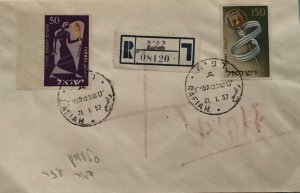 ISRAEL 1956. Postcard History SG #129 + SG #132. Rafiah & Gaza Postmark Envelope.-