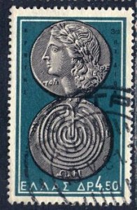 Greece; 1959: Sc. # 646:  Used Single Stamp