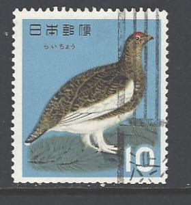 Japan Sc # 789 used (DT)