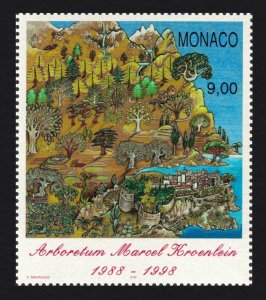 Monaco 10th Anniversary of Marcel Korenlein Arboretum 1997 MNH SG#2348