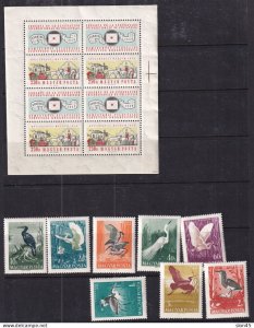 Hungary 1959 Mi 1553A/1593-1600A MNH FIP/Birds 16047