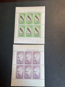 Stamps New Zealand Scott #B61a-2a never hinged