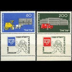 ISRAEL 1954 - Scott# 88-9 Stamp Exhib.tab Set of 2 NH